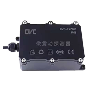 探測(cè)器及防爆系列